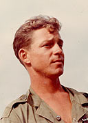 SGT JAMES L HOLCOMB