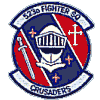 523RD TFS